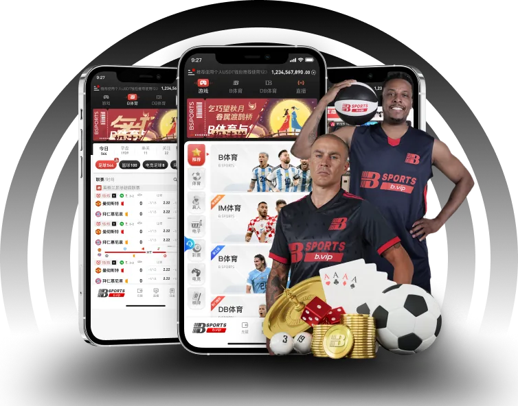 B体育app1主题视觉资料